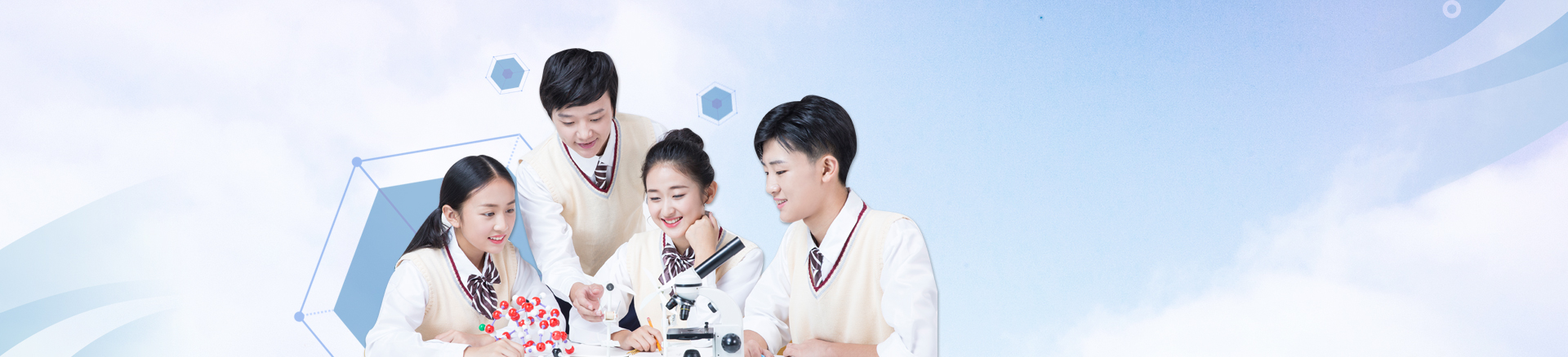 단한명의아이도 포기하지않는 광주교육